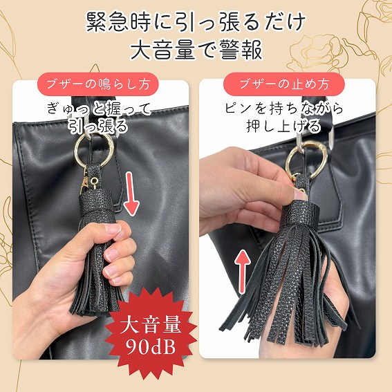 �ً}���Ɉ������邾���剹�ʂŌx��