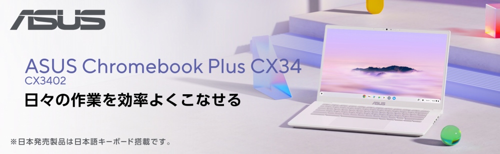 ���X�̍�Ƃ������悭���Ȃ���