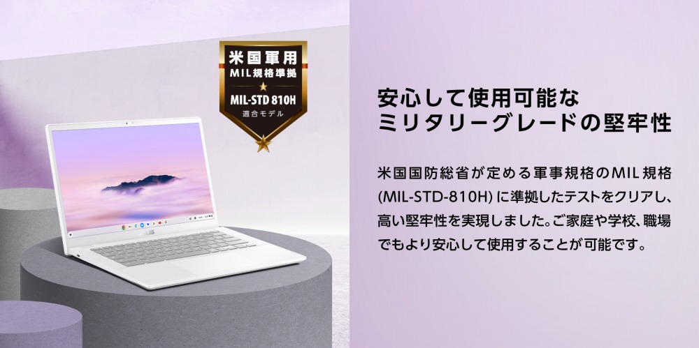 ���S���Ďg�p�\�ȃ~���^���[�O���[�g�̌��S��