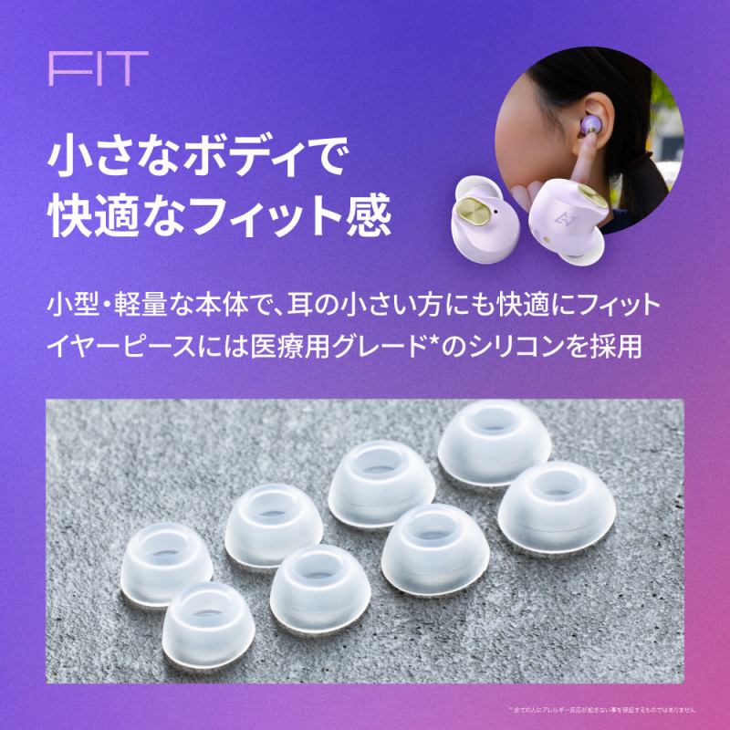 �����ȃ{�f�B�ŉ��K�ȃt�B�b�g��