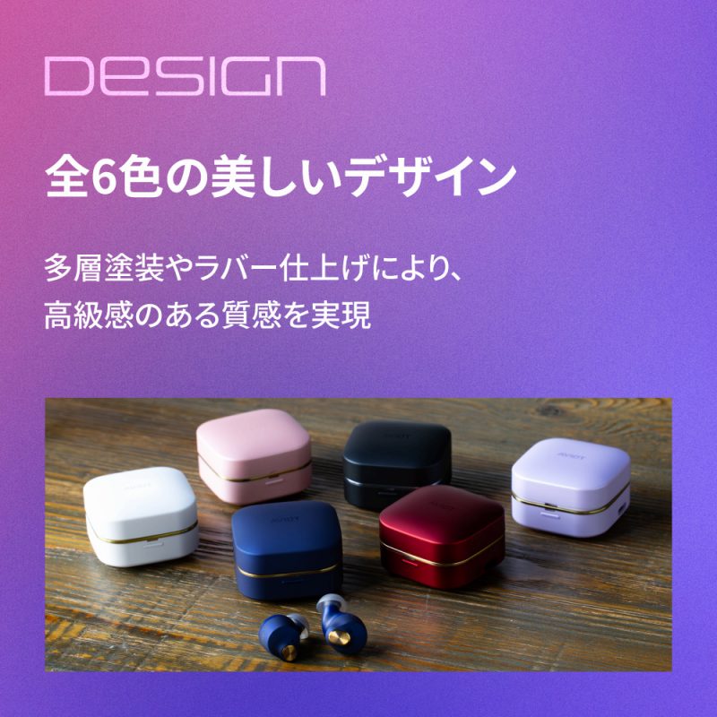 �S6�F�̔������f�U�C��