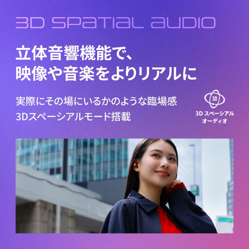 ���̉����@�\�ŁA�f���≹�y����胊�A����