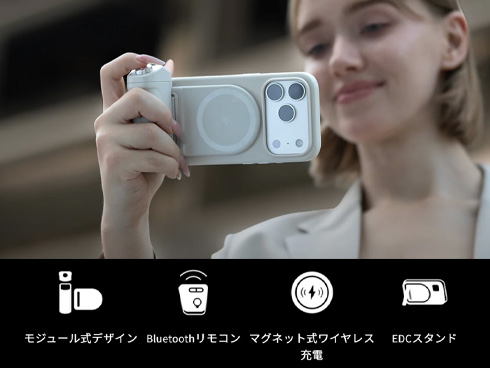 MagCam 2 �X�}�[�g�t�H�� �O���b�v