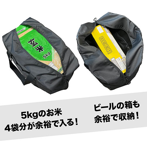 5kg�̂���4�ܕ����]�T�œ���