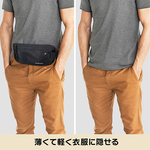 �����Čy���ߕ��ɉB����