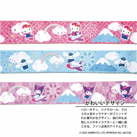 ���킢���f�U�C��