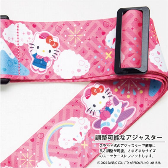 �����\�ȃA�W���X�^�[