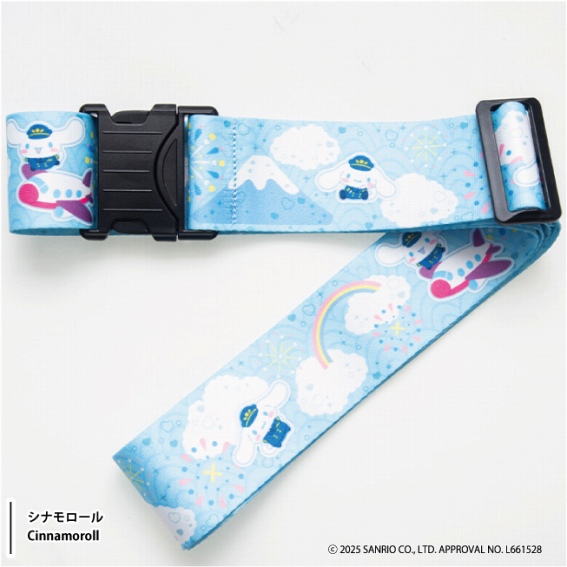 �V�i�����[��