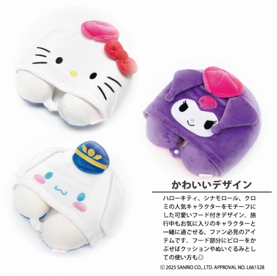 ���킢���f�U�C��