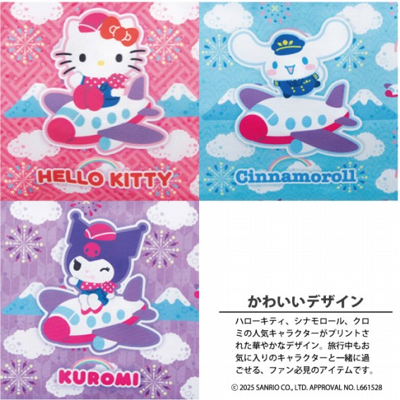 ���킢���f�U�C��