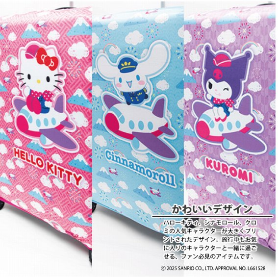 ���킢���f�U�C��