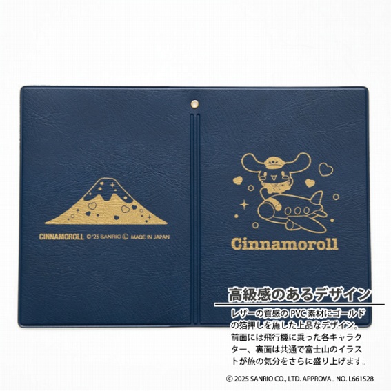 �������̂���f�U�C��