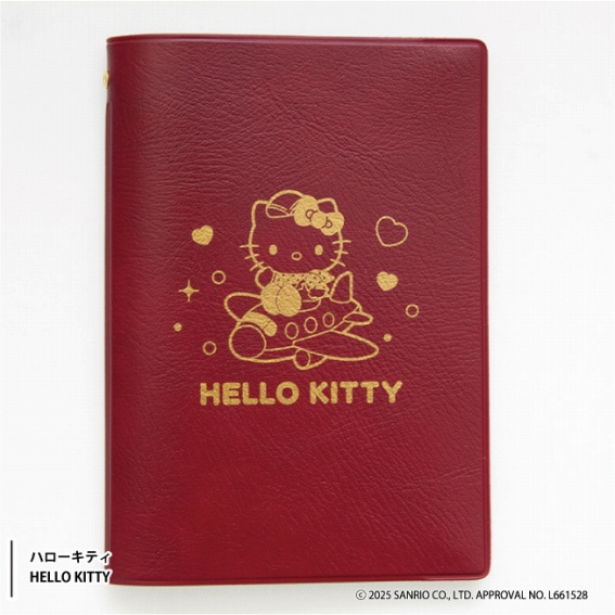 �n���[�L�e�B