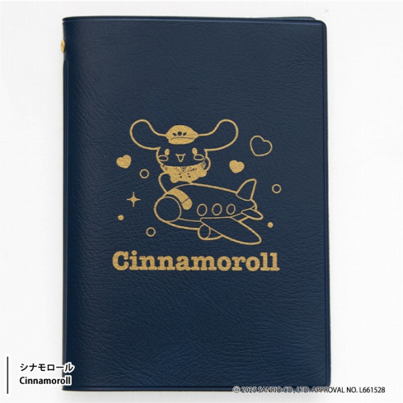 �V�i�����[��