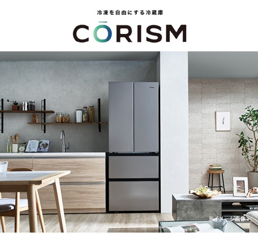 �Ⓚ�����R�ɂ���①�ɁuCORISM�v