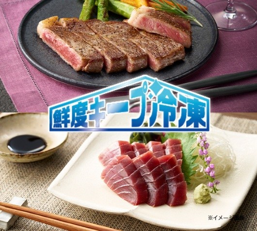 �h���b�v���������Ă��܂݂����Ⓚ�Z�p�u�N�x�L�[�v�Ⓚ�v