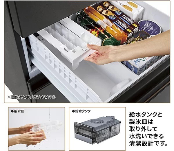 �􂦂鐻�X���j�b�g�Ő����ȕX��