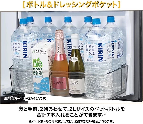 �g������̂����A���C�h�ȃh�A�|�P�b�g