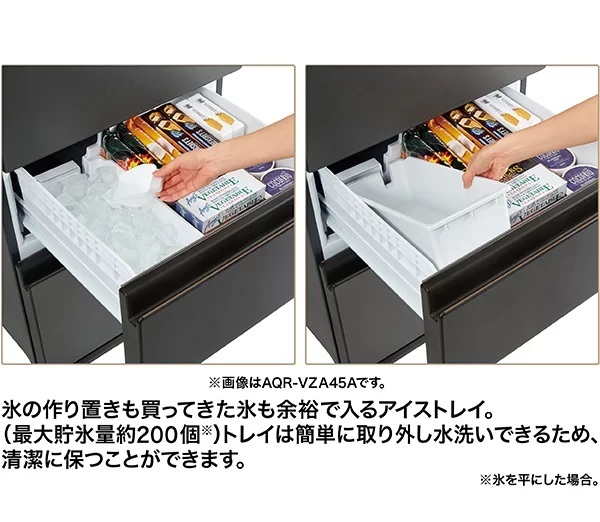 ���O���ł���A�C�X�g���C