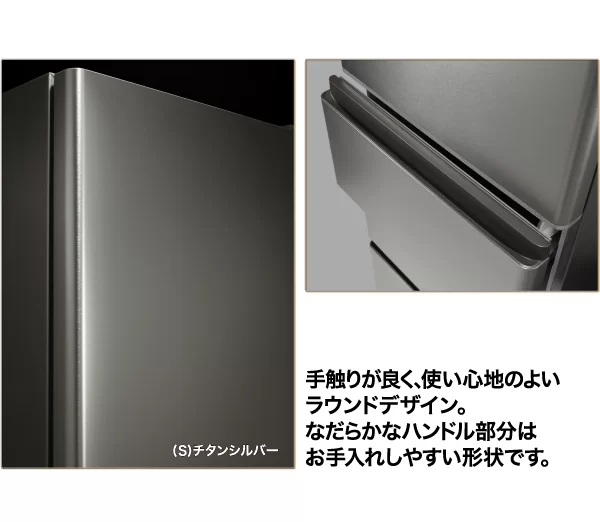 �������ɂȂ��ރ��E���h�f�U�C��