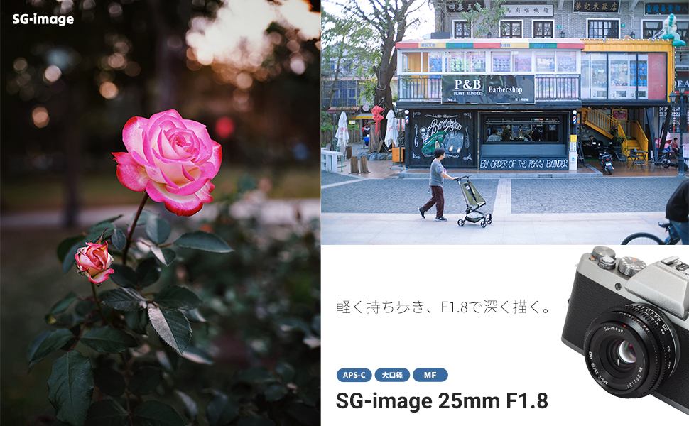 �u�y�����������AF1.8�Ő[���`���B�v