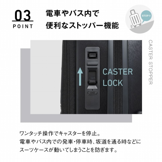 �d�Ԃ�o�X���ŕ֗��ȃX�g�b�p�[�@�\