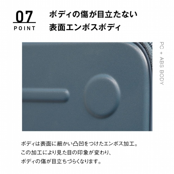 �{�f�B�̏����ڗ����Ȃ��\�ʃG���{�X�{�f�B