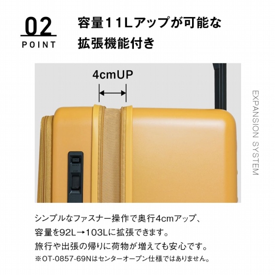 �e��11L�A�b�v���\�Ȋg���@�\�t��