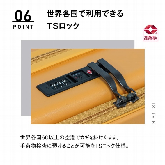 ���E�e���ŗ��p�ł���TS���b�N