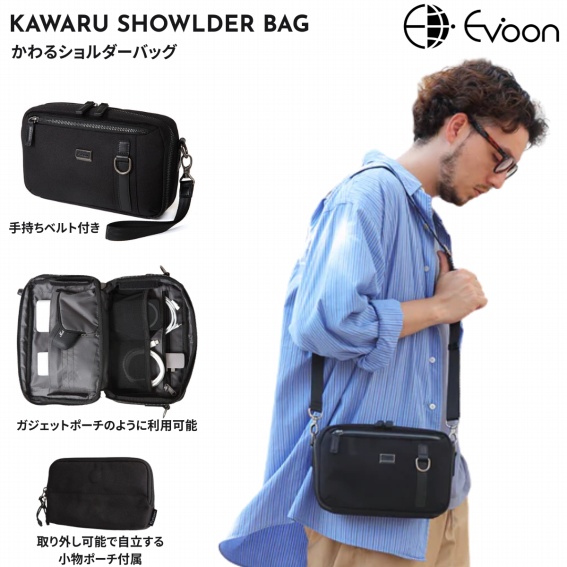 �����V�����_�[�o�b�O