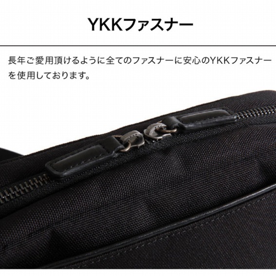 YKK�t�@�X�i�[