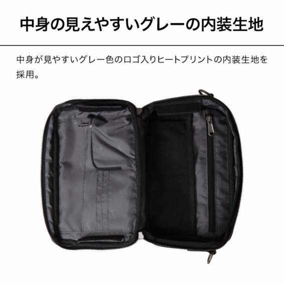 ���g�̌����₷���O���[�̓������n