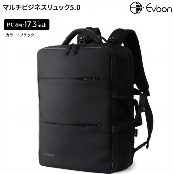 �}���`�r�W�l�X�����b�N5.0