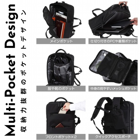 ���[�͔��Q�̃|�P�b�g�f�U�C��