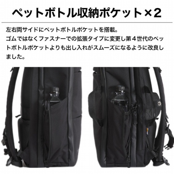 �y�b�g�{�g�����[�|�P�b�g&times;3