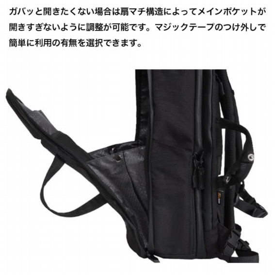 �����b�N��180�x�J���Ē��g�������₷��