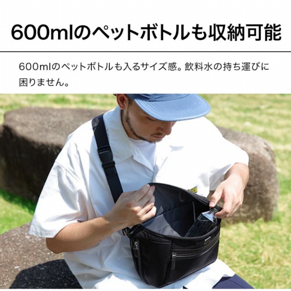 600ml�̃y�b�g�{�g�������[�\