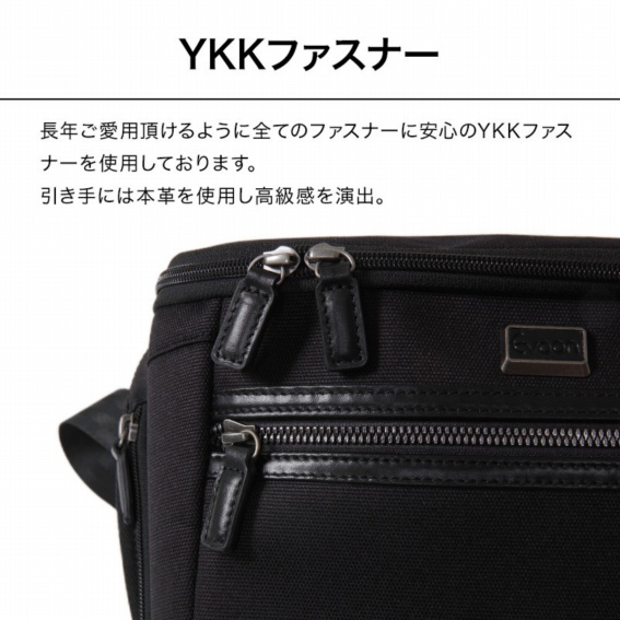 YKK�t�@�X�i�[