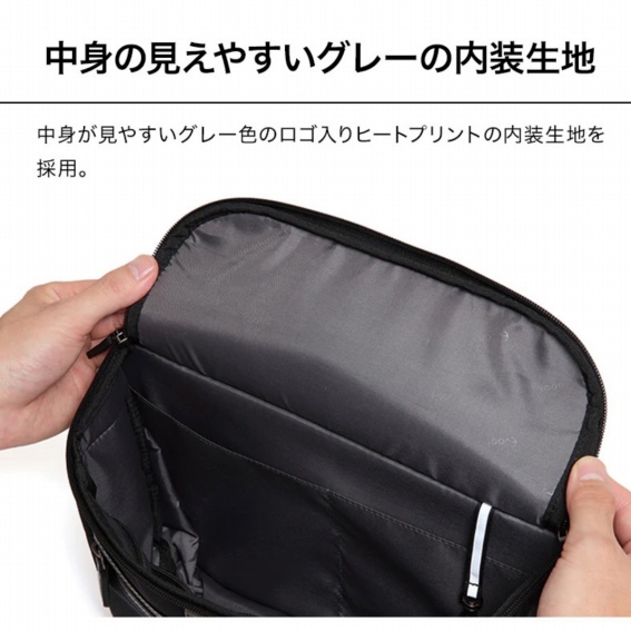 ���g�̌����₷���O���[�̓������n