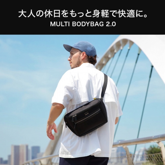 ��l�̋x���������Ɛg�y�ŉ��K�ɁB