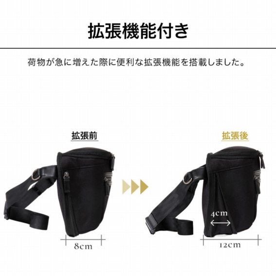 �g���@�\�t��