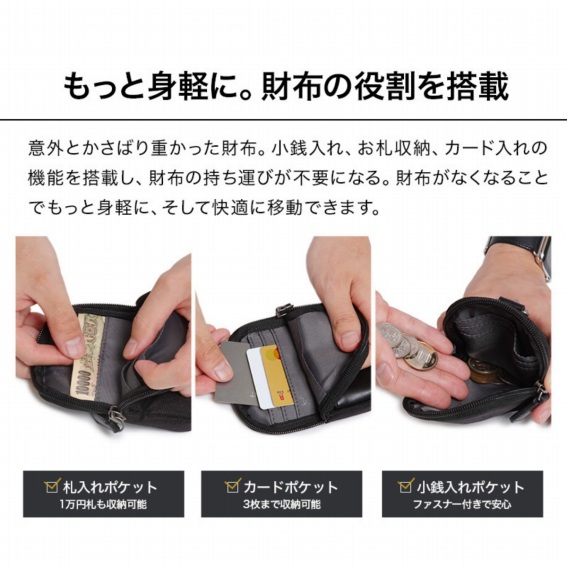 �����Ɛg�y�ɁB���z�̖����𓋍�