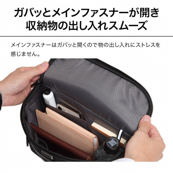 �K�o�b�ƃ��C���t�@�X�i�[���J�����[���̏o������X���[�Y