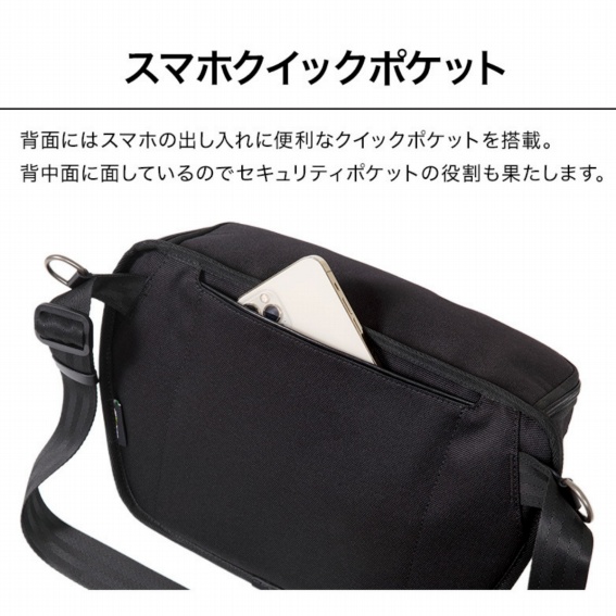 �X�}�z�N�C�b�N�|�P�b�g