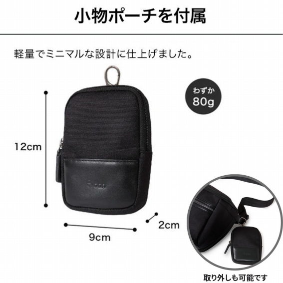 �����|�[�`��t��