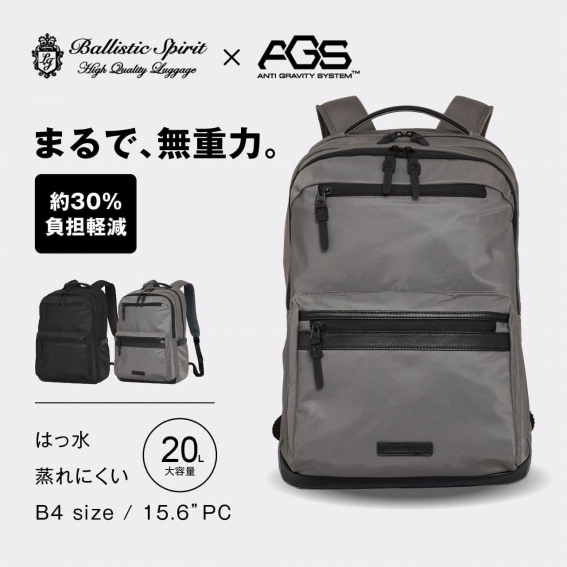 �܂�ŁA���d�́B