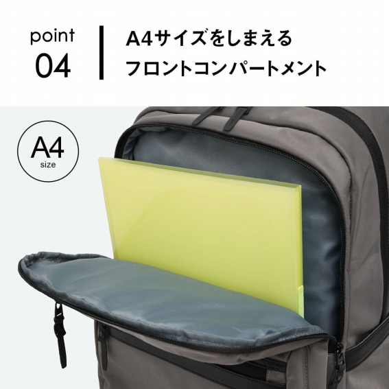 A4�T�C�Y�����܂���t�����g�R���p�[�g�����g