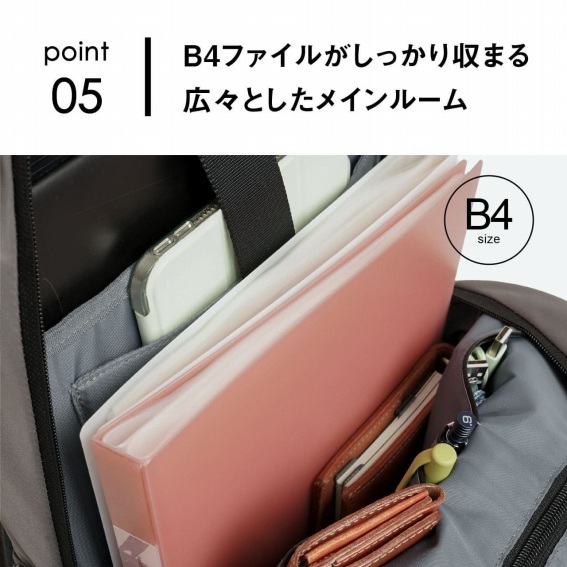 B4�t�@�C��������������܂�L�X�Ƃ������C�����[��