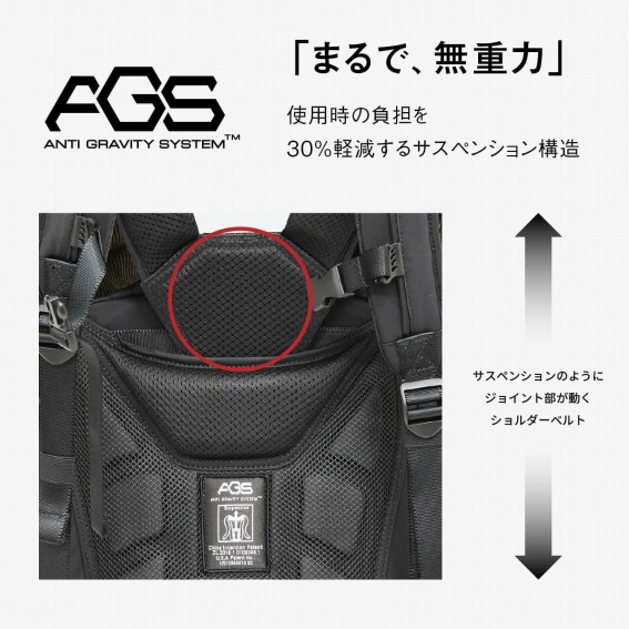 �g�p���̕��S��30���y������T�X�y���V�����\��