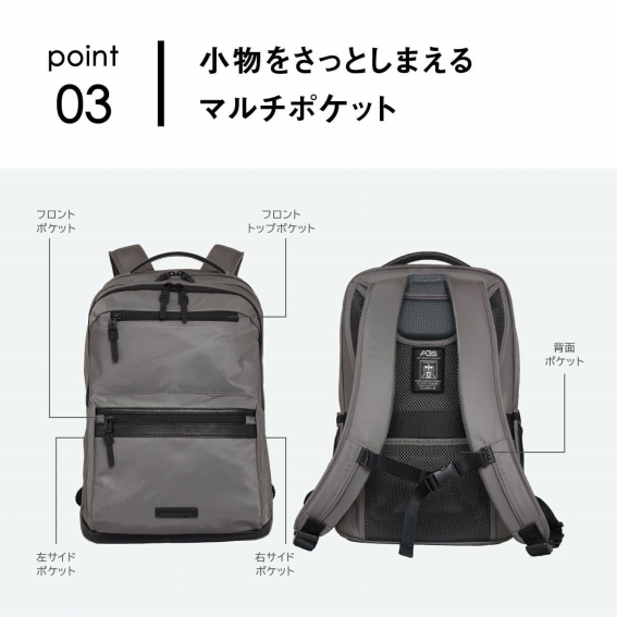 �����������Ƃ��܂���}���`�|�P�b�g